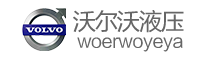液壓配件與維修